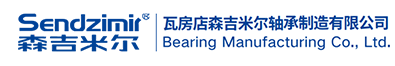 湖南宇翔牽引電氣有限公司